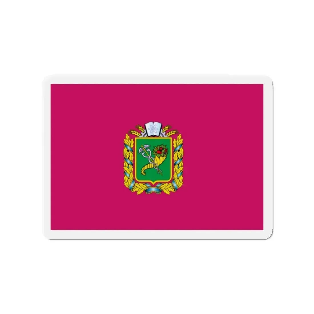 Flag of Kharkiv Oblast Ukraine - Refrigerator Magnet - The Sticker Space