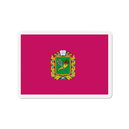 Flag of Kharkiv Oblast Ukraine - Refrigerator Magnet - The Sticker Space