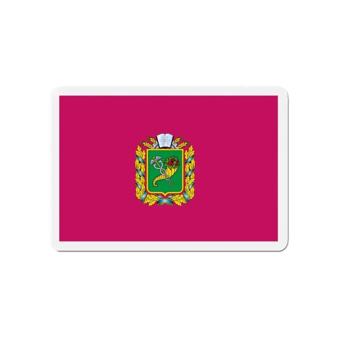 Flag of Kharkiv Oblast Ukraine - Refrigerator Magnet - The Sticker Space