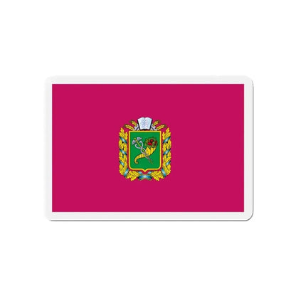 Flag of Kharkiv Oblast Ukraine - Refrigerator Magnet - The Sticker Space