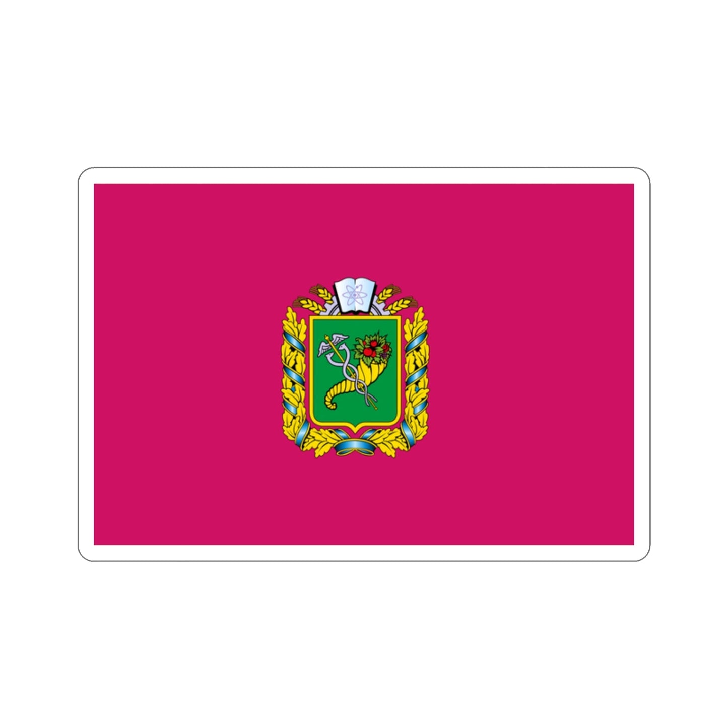 Flag of Kharkiv Oblast Ukraine STICKER Vinyl Die-Cut Decal-2 Inch-The Sticker Space