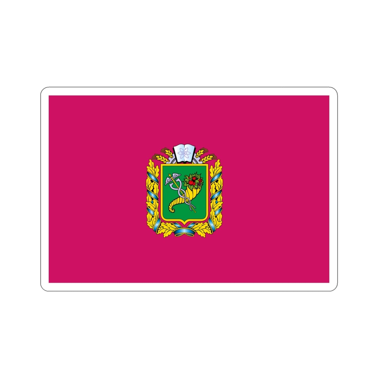 Flag of Kharkiv Oblast Ukraine STICKER Vinyl Die-Cut Decal-3 Inch-The Sticker Space