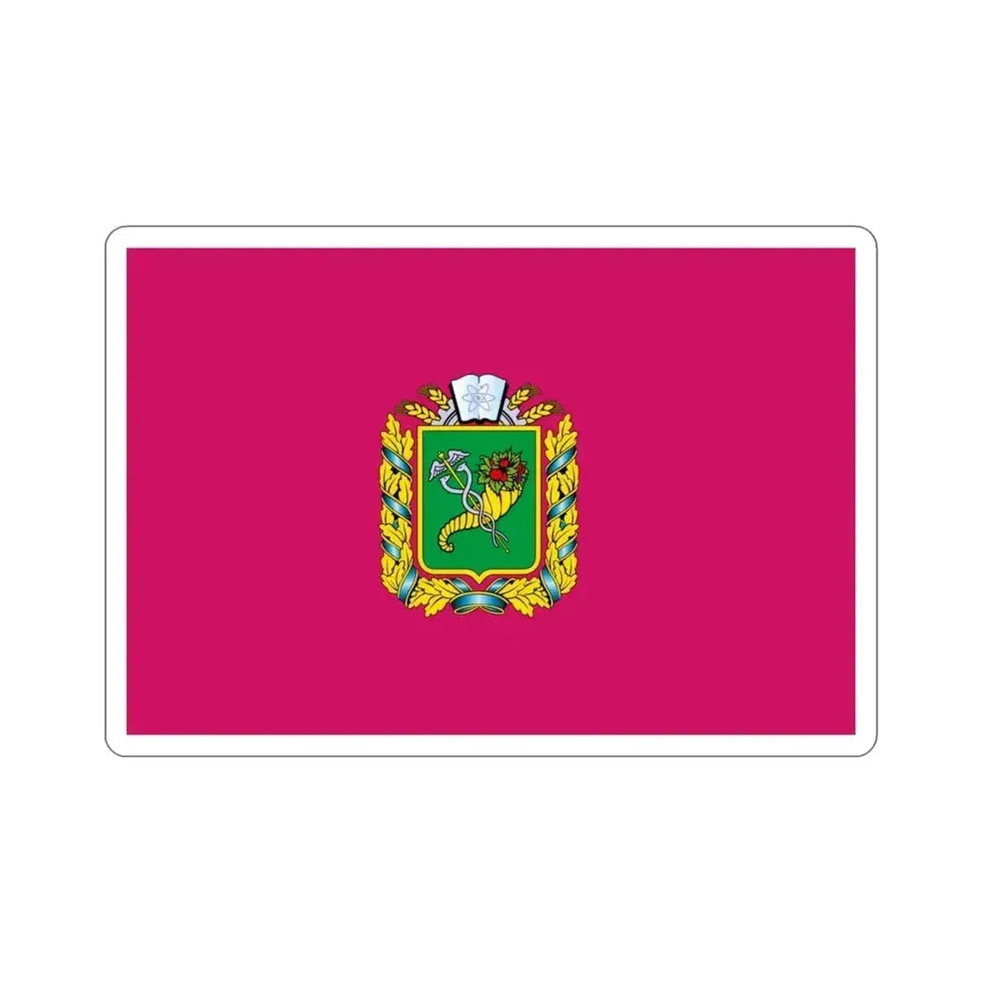 Flag of Kharkiv Oblast Ukraine STICKER Vinyl Die-Cut Decal 3 Inch - The Sticker Space