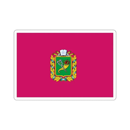 Flag of Kharkiv Oblast Ukraine STICKER Vinyl Die-Cut Decal 3 Inch - The Sticker Space