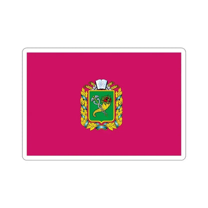 Flag of Kharkiv Oblast Ukraine STICKER Vinyl Die-Cut Decal 3 Inch - The Sticker Space