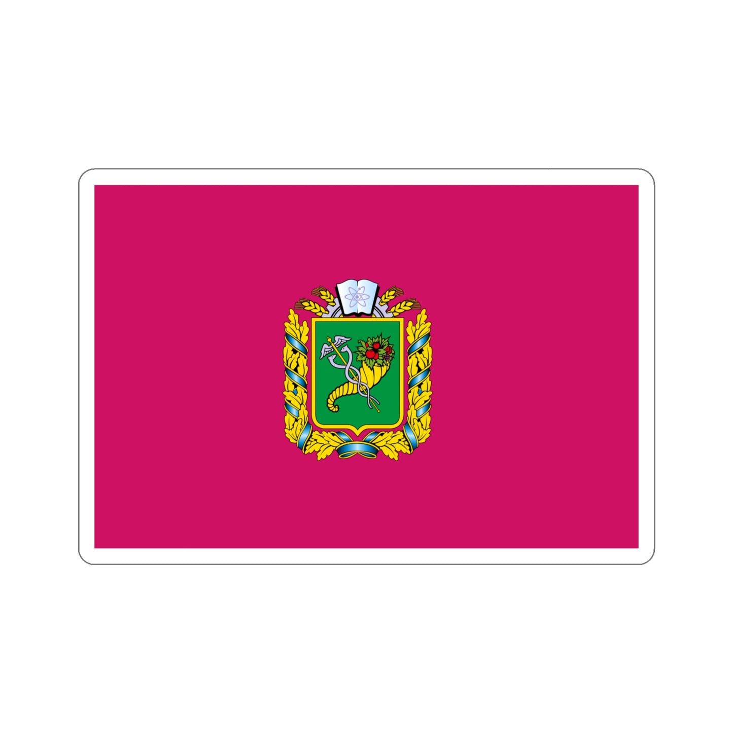 Flag of Kharkiv Oblast Ukraine STICKER Vinyl Die-Cut Decal-4 Inch-The Sticker Space