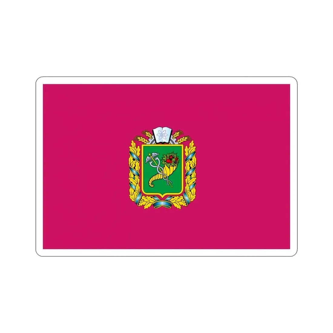 Flag of Kharkiv Oblast Ukraine STICKER Vinyl Die-Cut Decal 4 Inch - The Sticker Space