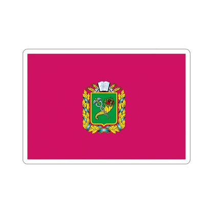 Flag of Kharkiv Oblast Ukraine STICKER Vinyl Die-Cut Decal 4 Inch - The Sticker Space