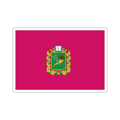 Flag of Kharkiv Oblast Ukraine STICKER Vinyl Die-Cut Decal 4 Inch - The Sticker Space