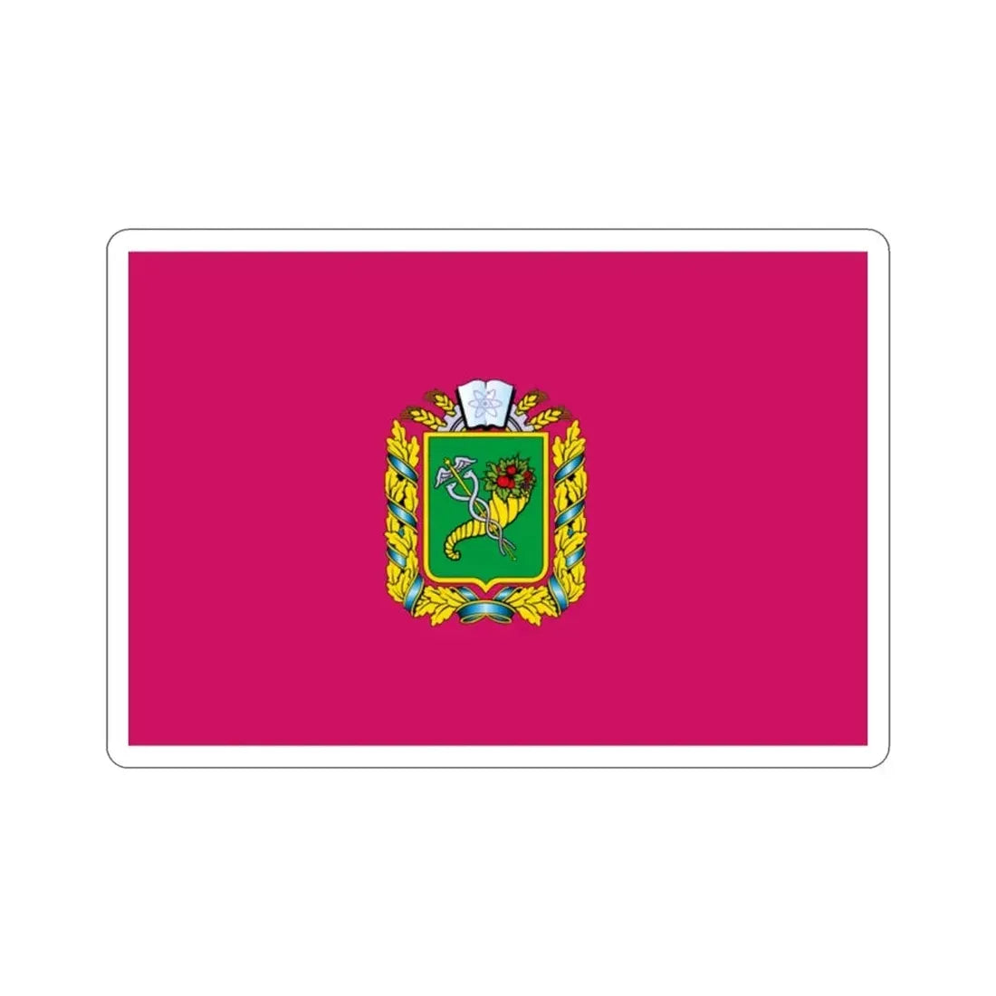 Flag of Kharkiv Oblast Ukraine STICKER Vinyl Die-Cut Decal - The Sticker Space