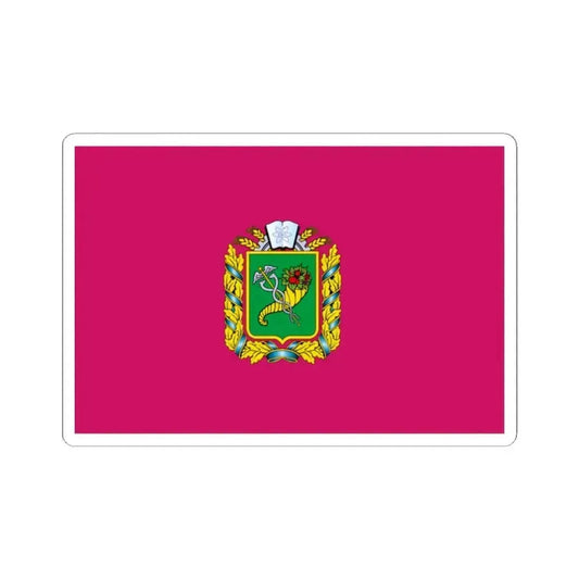 Flag of Kharkiv Oblast Ukraine - STICKER Vinyl Kiss-Cut Decal 2 Inch White - The Sticker Space