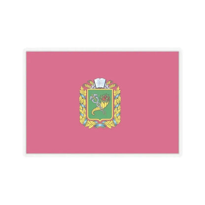 Flag of Kharkiv Oblast Ukraine - STICKER Vinyl Kiss-Cut Decal 4 Inch Transparent - The Sticker Space