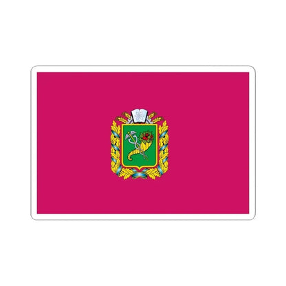 Flag of Kharkiv Oblast Ukraine - STICKER Vinyl Kiss-Cut Decal 4 Inch White - The Sticker Space