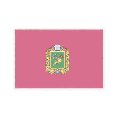 Flag of Kharkiv Oblast Ukraine - STICKER Vinyl Kiss-Cut Decal 6 Inch Transparent - The Sticker Space