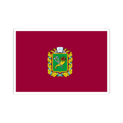 Flag of Kharkiv Oblast (Ukraine) STICKER Vinyl Kiss-Cut Decal 6 Inch White - The Sticker Space