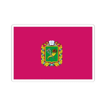 Flag of Kharkiv Oblast Ukraine - STICKER Vinyl Kiss-Cut Decal - The Sticker Space