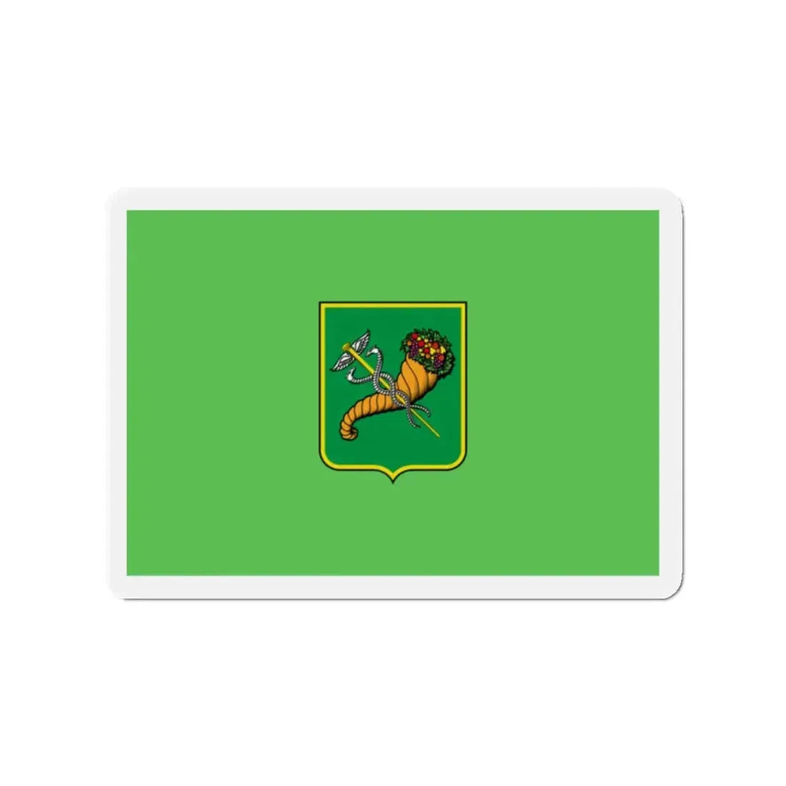 Flag of Kharkiv Ukraine - Refrigerator Magnet 2 Inch - The Sticker Space