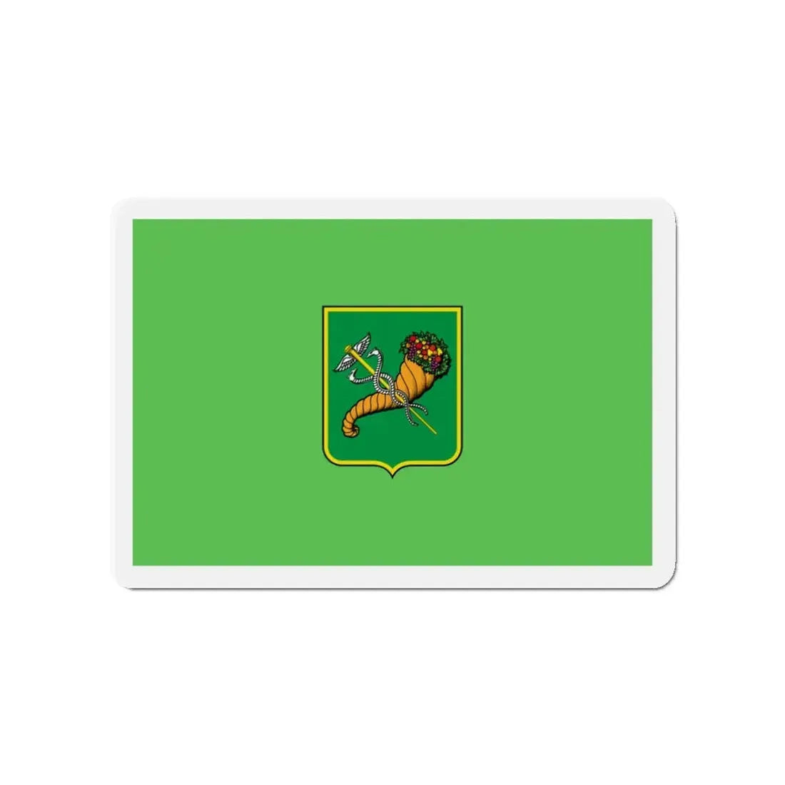 Flag of Kharkiv Ukraine - Refrigerator Magnet 3 Inch - The Sticker Space