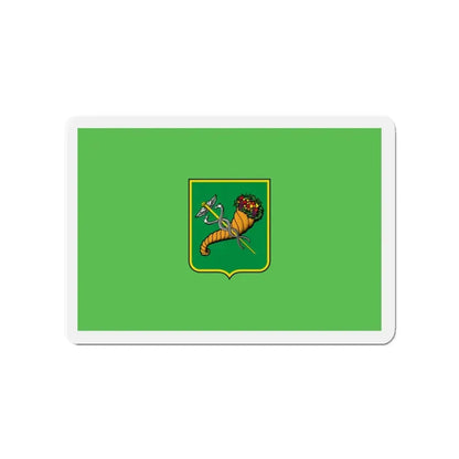 Flag of Kharkiv Ukraine - Refrigerator Magnet 3 Inch - The Sticker Space