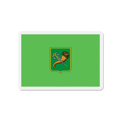 Flag of Kharkiv Ukraine - Refrigerator Magnet 4 Inch - The Sticker Space