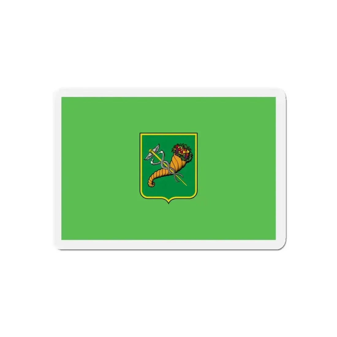 Flag of Kharkiv Ukraine - Refrigerator Magnet - The Sticker Space