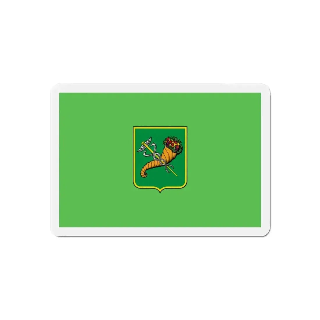 Flag of Kharkiv Ukraine - Refrigerator Magnet - The Sticker Space