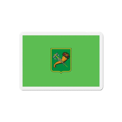 Flag of Kharkiv Ukraine - Refrigerator Magnet - The Sticker Space