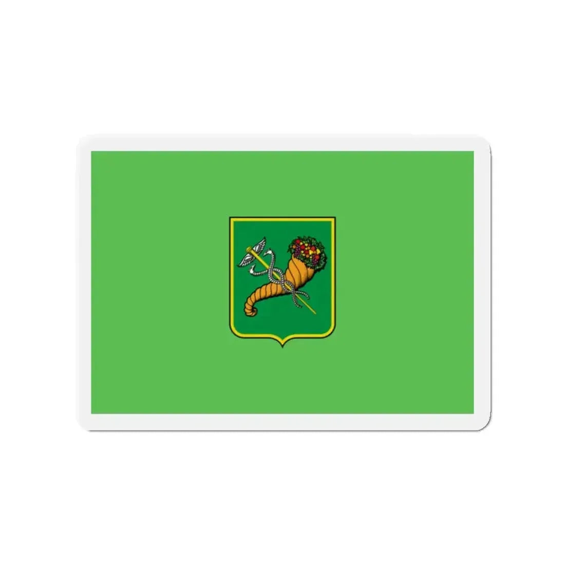 Flag of Kharkiv Ukraine - Refrigerator Magnet - The Sticker Space