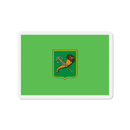 Flag of Kharkiv Ukraine - Refrigerator Magnet - The Sticker Space