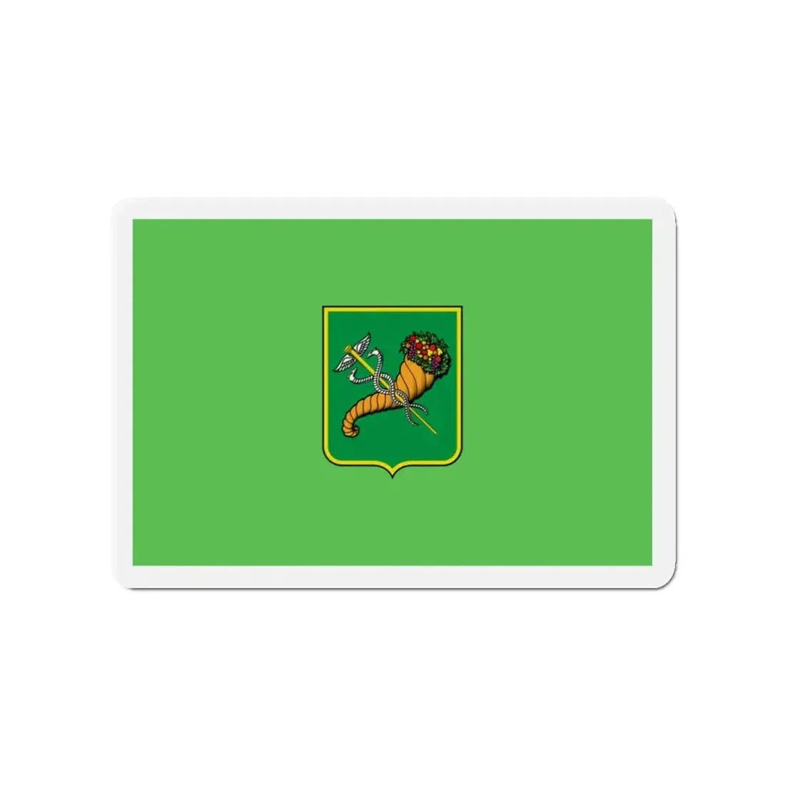 Flag of Kharkiv Ukraine - Refrigerator Magnet - The Sticker Space
