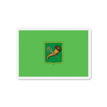 Flag of Kharkiv Ukraine - Refrigerator Magnet - The Sticker Space