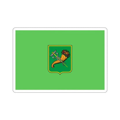 Flag of Kharkiv Ukraine STICKER Vinyl Die-Cut Decal 2 Inch - The Sticker Space