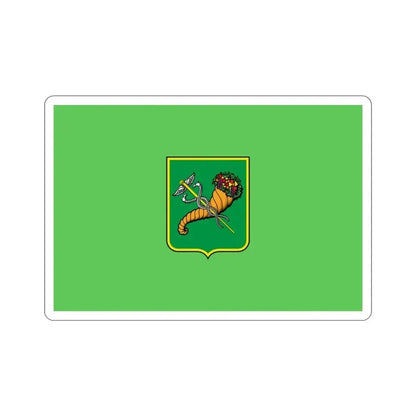 Flag of Kharkiv Ukraine STICKER Vinyl Die-Cut Decal 3 Inch - The Sticker Space
