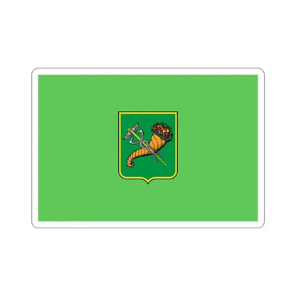 Flag of Kharkiv Ukraine STICKER Vinyl Die-Cut Decal 4 Inch - The Sticker Space