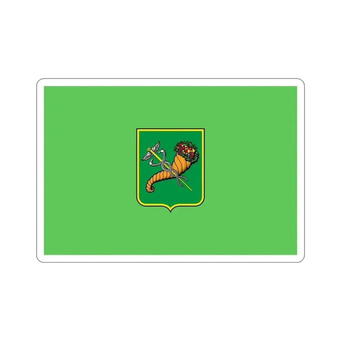 Flag of Kharkiv Ukraine STICKER Vinyl Die-Cut Decal 6 Inch - The Sticker Space