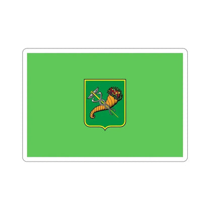 Flag of Kharkiv Ukraine STICKER Vinyl Die-Cut Decal 6 Inch - The Sticker Space