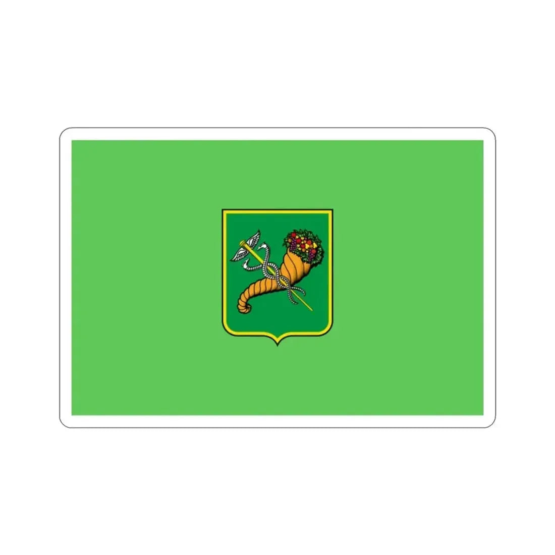 Flag of Kharkiv Ukraine STICKER Vinyl Die-Cut Decal - The Sticker Space