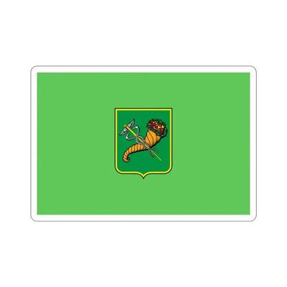 Flag of Kharkiv Ukraine STICKER Vinyl Die-Cut Decal - The Sticker Space