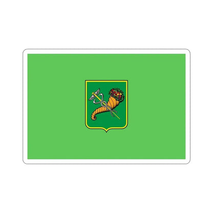 Flag of Kharkiv Ukraine STICKER Vinyl Die-Cut Decal - The Sticker Space
