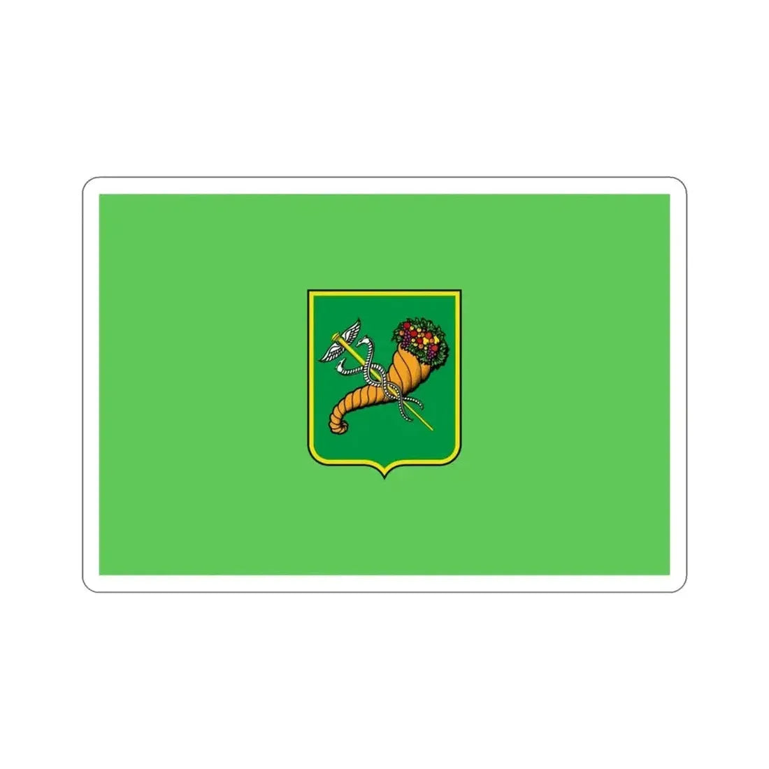 Flag of Kharkiv Ukraine STICKER Vinyl Die-Cut Decal - The Sticker Space