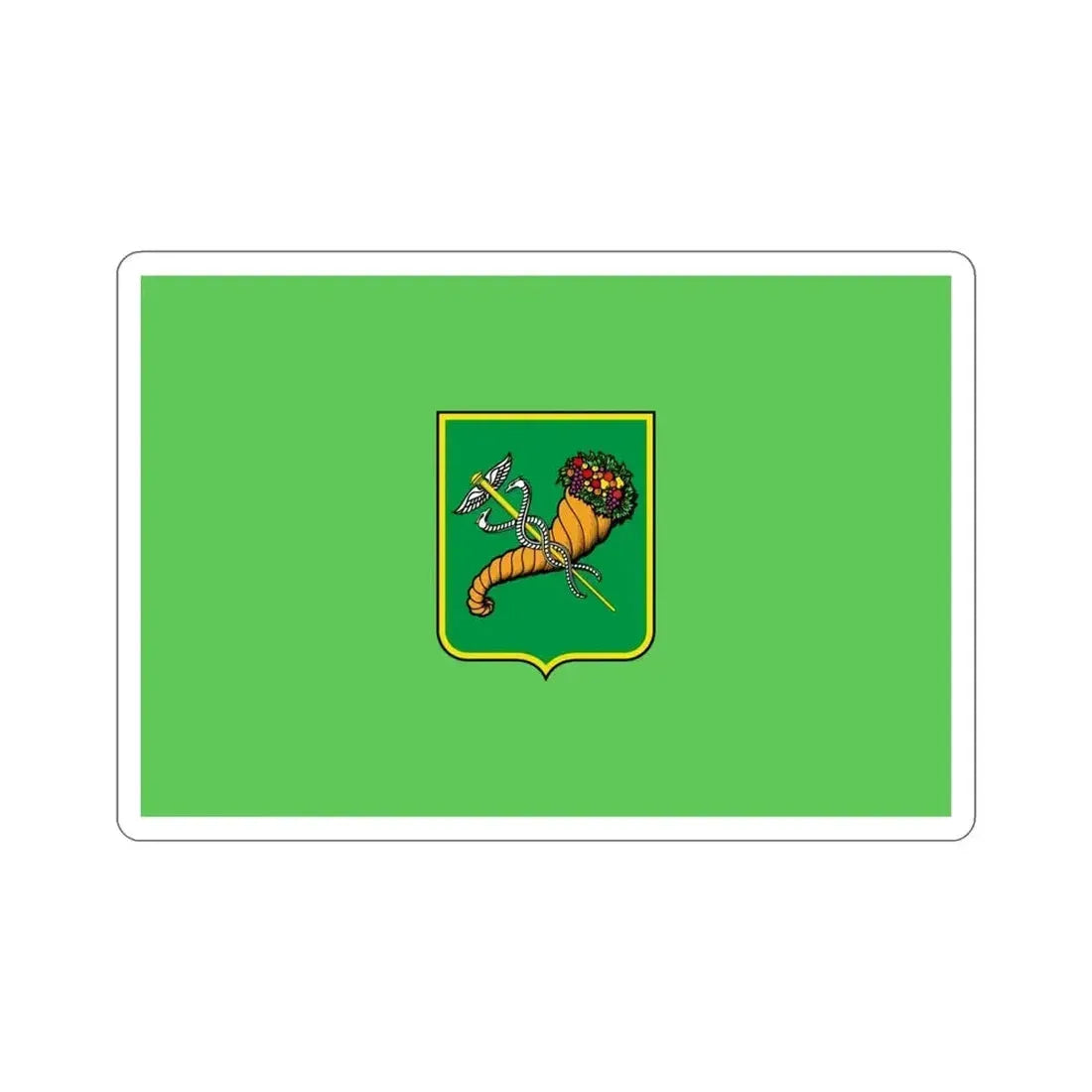 Flag of Kharkiv Ukraine STICKER Vinyl Die-Cut Decal - The Sticker Space