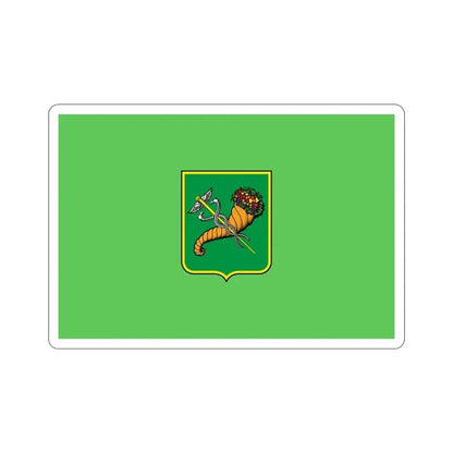Flag of Kharkiv Ukraine STICKER Vinyl Die-Cut Decal - The Sticker Space