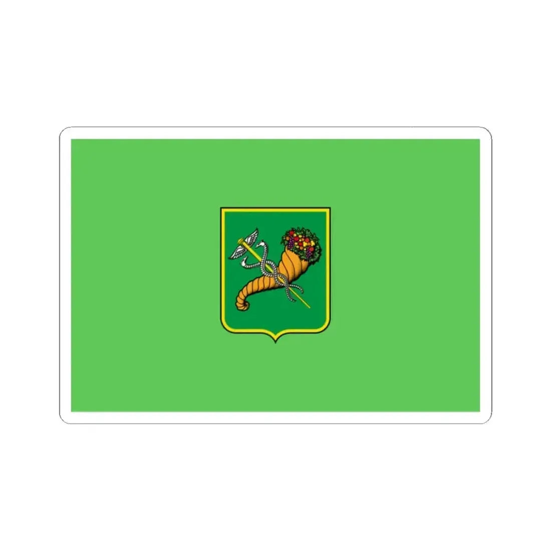 Flag of Kharkiv Ukraine - STICKER Vinyl Kiss-Cut Decal 2 Inch White - The Sticker Space