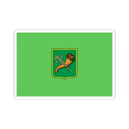 Flag of Kharkiv Ukraine - STICKER Vinyl Kiss-Cut Decal 2 Inch White - The Sticker Space