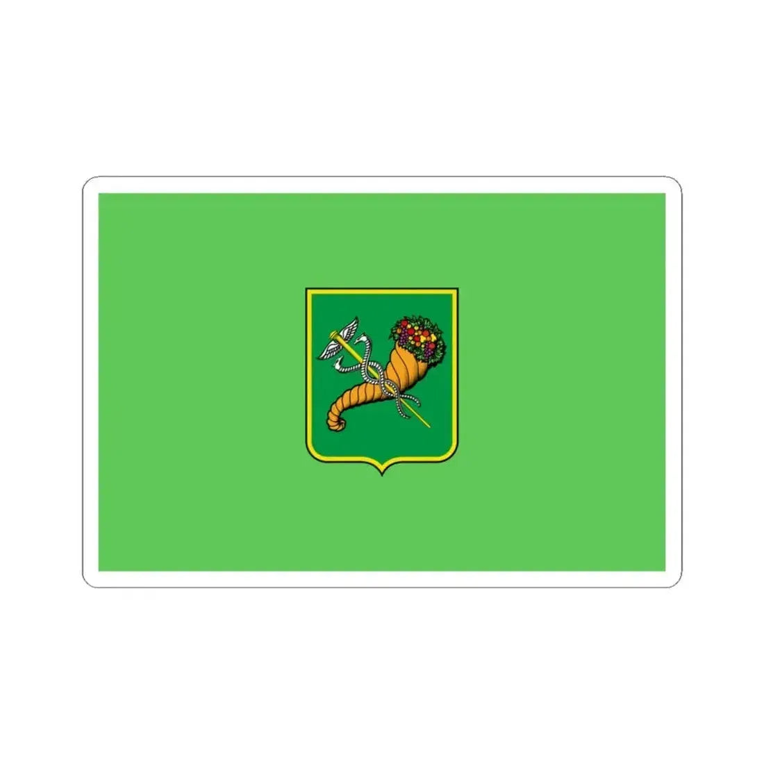 Flag of Kharkiv Ukraine - STICKER Vinyl Kiss-Cut Decal 3 Inch White - The Sticker Space