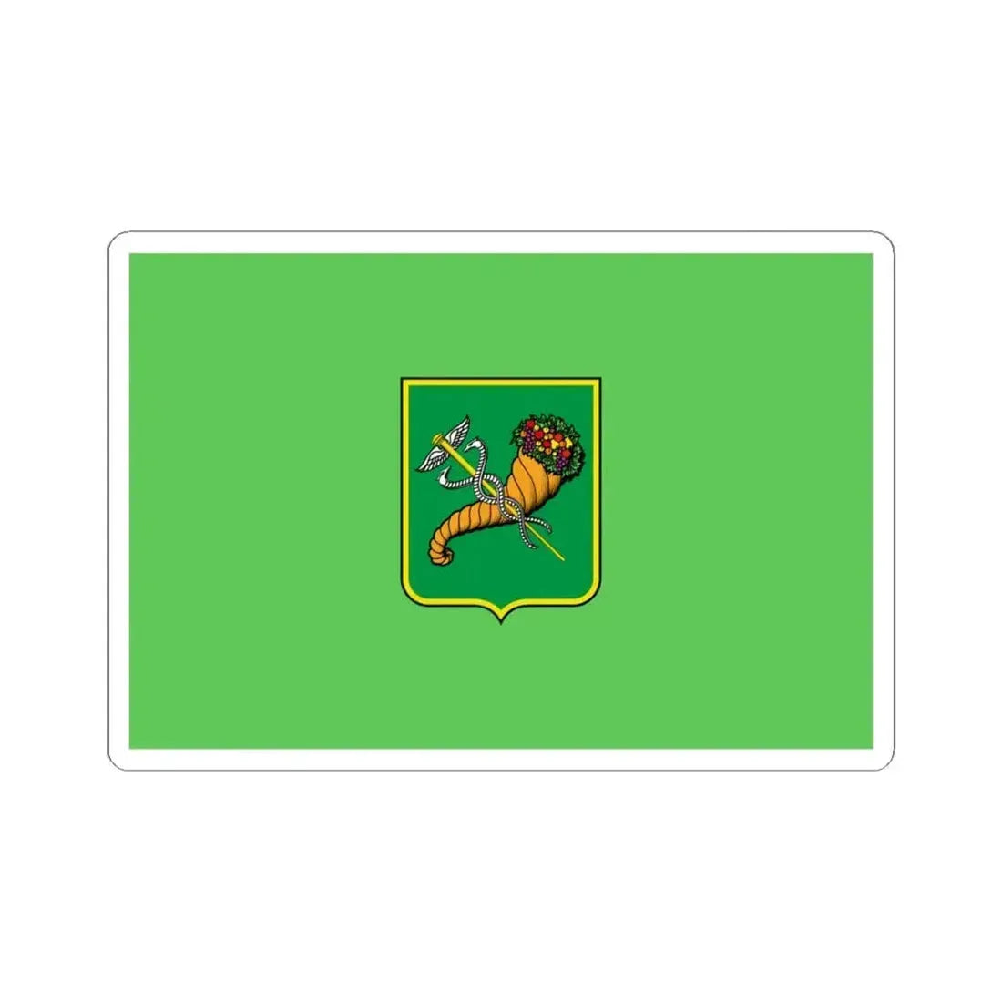 Flag of Kharkiv Ukraine - STICKER Vinyl Kiss-Cut Decal 4 Inch White - The Sticker Space