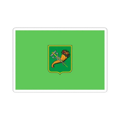 Flag of Kharkiv Ukraine - STICKER Vinyl Kiss-Cut Decal 4 Inch White - The Sticker Space