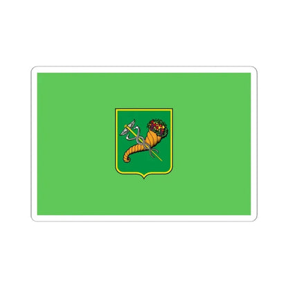 Flag of Kharkiv Ukraine - STICKER Vinyl Kiss-Cut Decal 6 Inch White - The Sticker Space