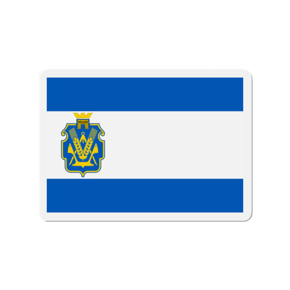 Flag of Kherson Oblast Ukraine - Die-Cut Magnet-2" x 2"-The Sticker Space