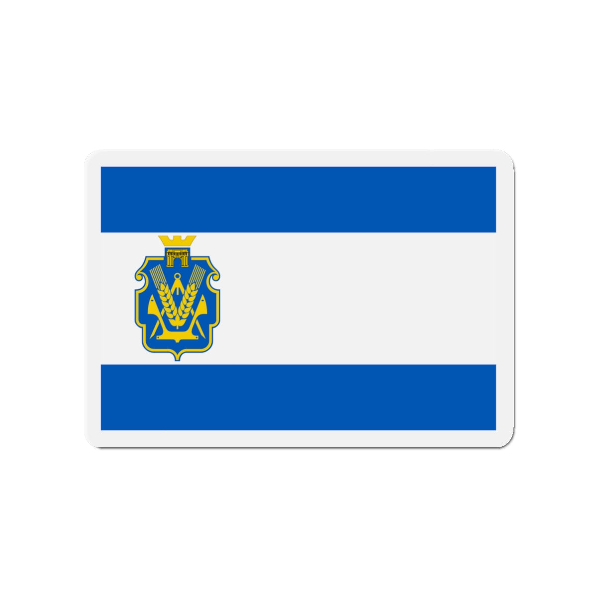 Flag of Kherson Oblast Ukraine - Die-Cut Magnet-3" x 3"-The Sticker Space